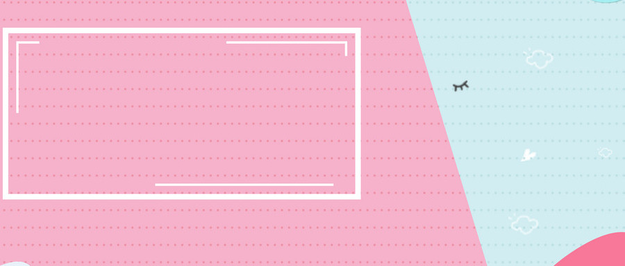 全天贷款黑户平台:打破贷款困境,解决资金难题 图2