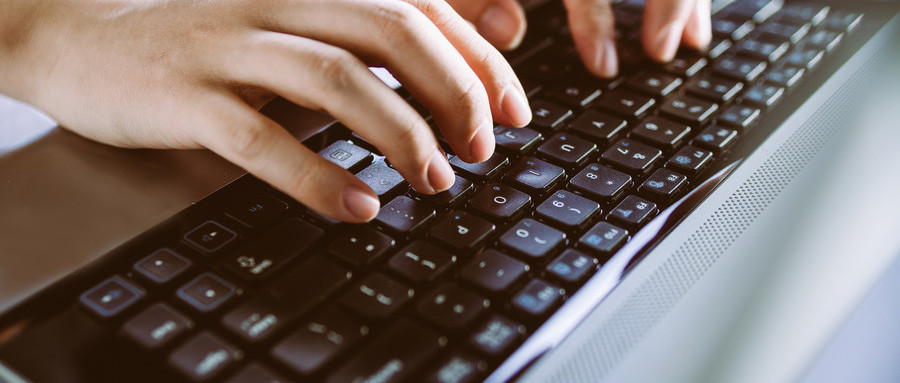 民营企业面临贷款利息难题,如何解决? 图2